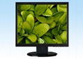 17"LCD monitor