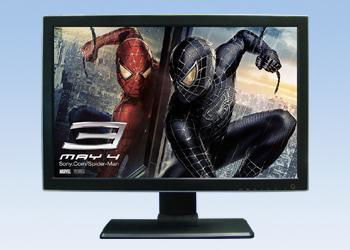 26"LCD monitor with elevation stand