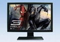 26"LCD monitor with elevation stand 1