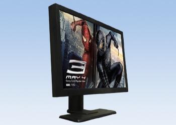 26"LCD monitor with elevation stand 2