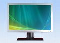 26"LCD monitor with elevation stand-New