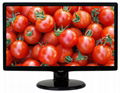 23"LCD monitor-New ! 1