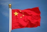 上海彩旗制作—上海彩旗印刷专业印刷世界各国国旗 2