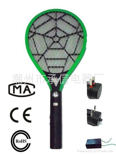 Rechargeable Electronic Mosquito Swatter 2