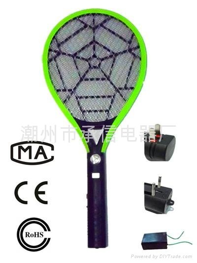 Rechargeable Electronic Mosquito Swatter 3