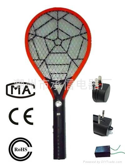 Rechargeable Electronic Mosquito Swatter 5