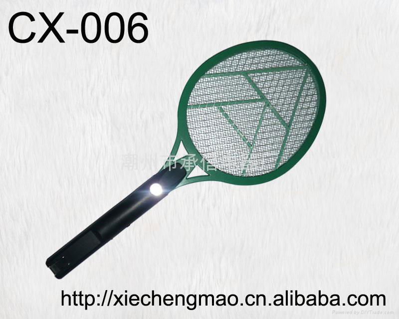 Rechargeable Electronic Mosquito Swatter