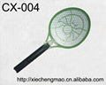 Rechargeable Electronic Mosquito Swatter