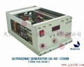 韩国HANSONICACE超声波发生器中国总代4006888