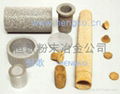 Copper sintering filter tubes 1