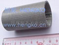 oil-water separator filter 3