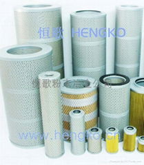 Air filter element