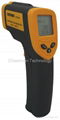 non contact Infrared Thermometer  (from -20C to 380C)