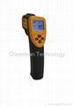 Infrared Thermometer   DT8750 (-20C to 750C) 1