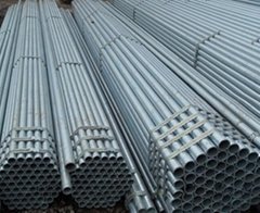 Sell Hot Galvanized Carbon Steel Pipes 