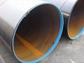 spiral welded steel pipes 1