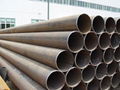 ERW Welded Carbon Steel Pipe Tube 1