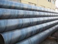 spiral welded carbon steel pipes  1