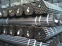 Hot Dip Galvanized Steel Pipe