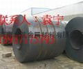 Ordinary carbon structural steel plates