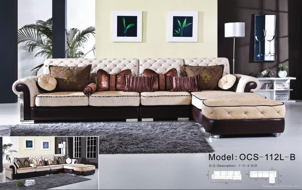 New classical sofa OCS-112L