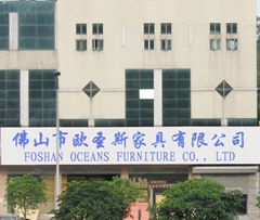 FOSHAN OCEANS FURNITURE CO.,LTD