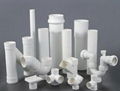 PVC Pipe Fitting 1
