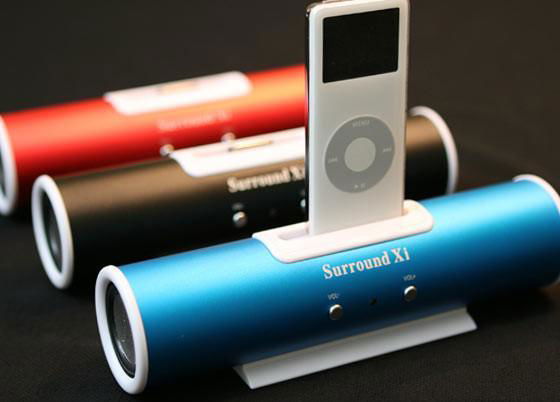 SurroundXi-30 Portable iPod Licensed Speaker/Charger 4