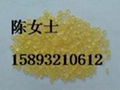 C5/C9 copolymerized hydrocarbon resin   2