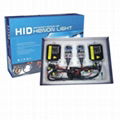 HID Xenon Kit