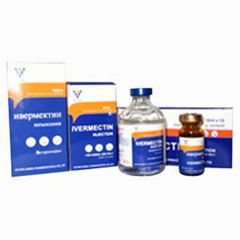 ivermectin injection