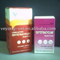 oxytetracycline injection 20% 1