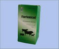 florfenicol injection 1