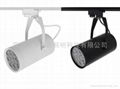 LED Track light 1