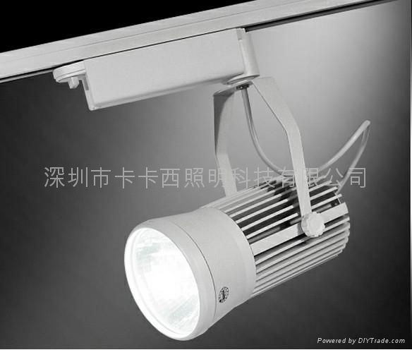 LED Track light 3