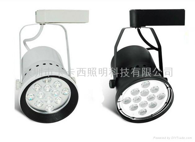 LED Track light 4