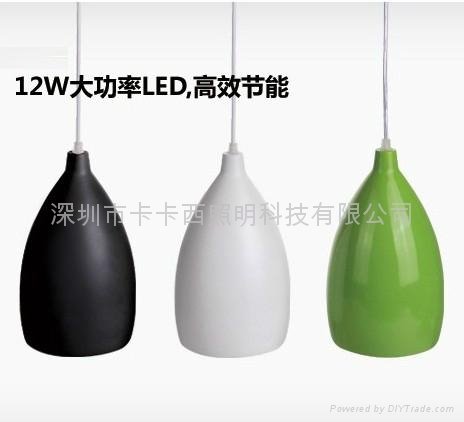 12w LED Dining-room lamp 2