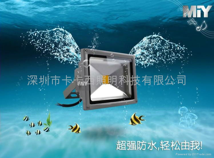  10W~100W  LED 投光灯 聚光灯 2