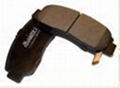 Hardex Canada Brake Pads 1