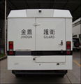 bullet proof vehicles DMT5048*YC4-1 2