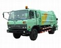 Rubbish trucks DMT5122ZYS 5tons-1