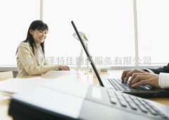 Chinese Legal Translation Service Co.,Ltd.