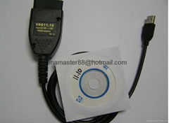 VAG12.10 11.11 VAG11.3 11.2  hex can bus dual K CAN USB interface