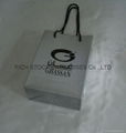 jewelry bag paper bag paper shopping bag paper gift bag 1