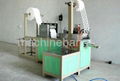 SELL MAKE-UP COTTON MAKING MACHINE 1