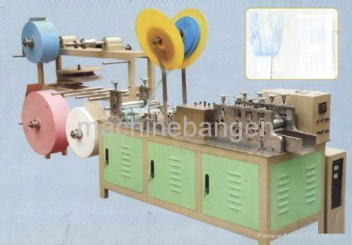 Face Mask Making Machine