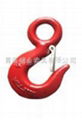 Clevis Grab Hook   2