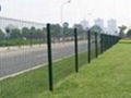 fence netting