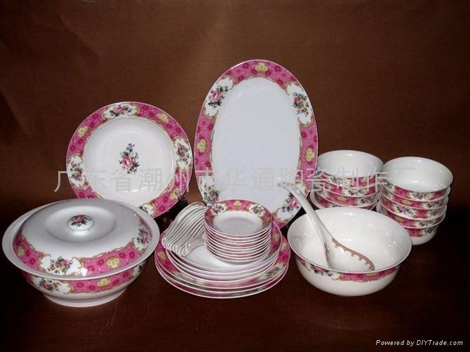 供应陶瓷餐具supply tableware