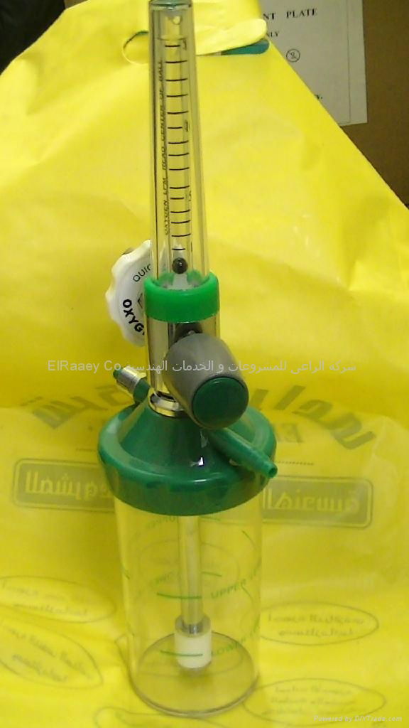 Gas Regulator (Egypt Trading Company) Personal Care Appliance Home